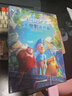 熊出沒(méi)漫畫書逆轉(zhuǎn)時(shí)空大電影連環(huán)畫上下全套2冊(cè)京東正版圖書 官方動(dòng)漫周邊熊出沒(méi)故事書籍繪本圖畫書 3-6-8歲兒童成長(zhǎng)搞笑幽默卡通 光頭強(qiáng)熊大熊二動(dòng)畫繪本睡前故事讀物親子 課外閱讀必讀書籍玩具童書 曬單實(shí)拍圖