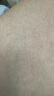 碧柔（Biore）輕透倍護(hù)防曬乳液 SPF50+ PA++++ 真清爽 耐暴汗 3瓶套裝40ml*3 曬單實(shí)拍圖