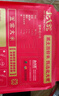 北大荒 五常大米真空裝10斤 東北大米5kg 長粒粳米 國企品質(zhì) 當(dāng)季新米  曬單實(shí)拍圖