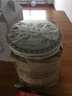 大師傳人2013珍藏福鼎白茶餅 棗香老白茶福鼎白茶貢眉7餅2450g茶葉禮盒裝 曬單實(shí)拍圖