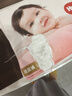 好奇（Huggies）鉑金裝紙尿褲嬰兒尿不濕小桃褲超薄 L50片*2包(9-14kg) 曬單實(shí)拍圖