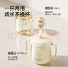 英氏（YEEHOO）兒童牛奶杯寶寶學(xué)飲杯帶刻度吸管水杯嬰幼兒專用喝水防摔杯子 曬單實(shí)拍圖