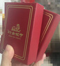 行金銀中黃金吊墜 五帝幣財(cái)神平安扣 DIY編織手繩手鏈生日禮物 送寶寶親戚 康熙通寶 約1g 克重多退少補(bǔ) 曬單實(shí)拍圖