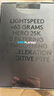 羅技（G）gpw二代無線鼠標(biāo)游戲電競狗屁王二代gpw2金剛版人體工學(xué)輕量化機(jī)械充電雙模鼠標(biāo)送男友 GPW二代猛男粉 曬單實拍圖