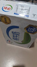 伊利 純牛奶整箱250ml*21盒 全脂牛奶 優(yōu)質(zhì)乳蛋白 禮盒裝 曬單實拍圖
