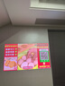 極米Z6X Pro 三色激光版 家用投影儀 輕薄便攜高清 一體式云臺(tái) 家庭影院  投屏辦公設(shè)備 國家補(bǔ)貼 Z6X Pro 三色激光版 曬單實(shí)拍圖