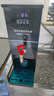 榮事達(dá)（Royalstar）步進(jìn)式開水器商用燒水器酒店奶茶店辦公室飲水機(jī)電熱開水機(jī) 吧臺機(jī)全自動(dòng)定時(shí)熱水機(jī) 【步進(jìn)式加熱】35L/h黑鈦|數(shù)控調(diào)溫 榮事達(dá)（Royalstar）榮譽(yù)出品 曬單實(shí)拍圖