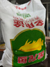 金龍魚多用途麥芯通用小麥粉5kg 家用中筋面粉通用粉10斤裝包子餃子用 多用途小麥粉 5kg*1袋 曬單實(shí)拍圖