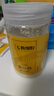 云南白藥三七極細粉260g 散瘀止血消腫定痛中藥飲片云南文山三七破壁田七粉心腦血管養(yǎng)護粉中老年養(yǎng)生滋補品 曬單實拍圖