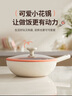 蘇泊爾（SUPOR）火紅點(diǎn)感溫煎炒鍋26cm多功能輕量小炒鍋陶瓷外壁內(nèi)外不粘不挑爐灶 曬單實(shí)拍圖