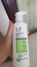 玉澤（Dr.Yu）皮膚屏障修護身體乳280ml （潤膚乳乳液補水保濕滋潤緩解干燥） 曬單實拍圖