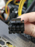 EVESKY積至 電腦電源額定500W600WS權(quán)力游戲系列臺式機/主機電源 吃雞電腦電源機箱電源 積至600WS-直線版(額定400W) 曬單實拍圖