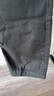 ChlqeKeith九分牛仔褲男士秋冬季新款男褲高端商務(wù)休閑修身小腳彈力9分褲男 墨綠灰色九分 31 (2尺4) 曬單實(shí)拍圖