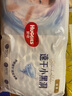 好奇（Huggies）金裝嬰兒尿不濕云柔成長褲加大號XXXL58超薄柔軟大吸力透氣 曬單實拍圖