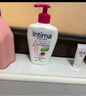茵緹瑪（Intima）私處護理液女性蔓越莓95ml宋茜同款私處洗液女士 私密處洗液 曬單實拍圖