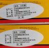 NGK鎳合金火花塞LKR6D-10E四支裝現(xiàn)代悅納瑞納/起亞煥馳奕跑/K2三廂 曬單實拍圖