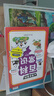 【抖音同款】漫畫(huà)中華文化1000問(wèn)正版中國(guó)文學(xué)常識(shí)一千問(wèn)書(shū)籍兒童知識(shí)手冊(cè)傳統(tǒng)文化歷史初中生小學(xué)生課外必備背世界百科大全2000問(wèn) 【6冊(cè)】漫畫(huà)中華文化+百科+文學(xué)+地理+生物+歷史 曬單實(shí)拍圖