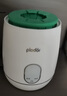 浦利頓（PLODON）搖奶器 嬰兒沖奶器自動保溫無線便攜 搖奶保溫二合一恒溫搖奶神器 曬單實拍圖