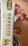 依巴特國(guó)標(biāo)有機(jī)純駱駝奶粉330g*3罐禮盒新疆高鈣無(wú)蔗糖駝乳粉中老年學(xué)生 曬單實(shí)拍圖