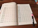 六品堂七年級(jí)上冊(cè)英語(yǔ)字帖衡水體英文初中生衡水字體同步課本臨摹字母描紅硬筆書(shū)法鋼筆練習(xí)中學(xué)生練字帖 曬單實(shí)拍圖