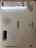 愛普生（EPSON） CO-FH01 投影儀辦公  會(huì)議培訓(xùn)教學(xué)商務(wù)投影機(jī) 全高清1080P 標(biāo)配 官配 曬單實(shí)拍圖