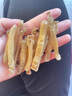 大號(hào)沙蟲(chóng)干淡干精選北海正宗干沙蟲(chóng)煲湯煮粥炒菜開(kāi)洋海鮮干貨送禮 【嘗鮮沙蟲(chóng)干20g】 曬單實(shí)拍圖