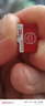 banq 128GB TF（MicroSD）存儲(chǔ)卡 A1 U3 V30 4K 適用于小米監(jiān)控?cái)z像頭專用卡&行車記錄儀內(nèi)存卡高速版 曬單實(shí)拍圖