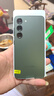 三星Galaxy S23/S24/S25/W24折疊屏Ultra/fold /Flip系列二手手機(jī) 三星 Galaxy S23 曬單實(shí)拍圖