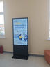 WON GIANT立式廣告機一體機觸屏觸控顯示器高清液晶數字標牌展廳酒店菜單電子屏幕滾動(dòng)廣告屏顯示屏 網(wǎng)絡(luò )發(fā)布版  (非觸摸) 43英寸 曬單實(shí)拍圖