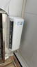 華凌空調(diào) 大1.5匹新一級(jí)能效 超省電pro巨省電變頻冷暖空調(diào)掛機(jī) KFR-35GW/N8HA1Ⅲ-P 家電國(guó)家補(bǔ)貼 曬單實(shí)拍圖