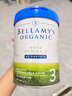 貝拉米（Bellamy's）白金版3段幼兒奶粉800g 12~24月 有機A2蛋白 藻油DHA+葉黃素 曬單實拍圖