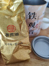 尋西湖茶葉 鐵觀音烏龍茶 2025新茶祥華特級(jí)蘭花香濃香型罐裝100g 曬單實(shí)拍圖