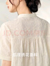飛鳥(niǎo)和新酒【中式藏肉小衫】2025夏季新款全棉新中式國(guó)風(fēng)氣質(zhì)上衣 米白HCA03 【預(yù)售8月14日發(fā)貨】 S 曬單實(shí)拍圖