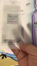 歐萊雅玻尿酸安瓶面膜4.0 20片補(bǔ)水保濕曬后修護(hù)抗皺緊致護(hù)膚品七夕禮物 曬單實(shí)拍圖