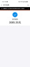 奧克斯（AUX）3匹 凈享風(fēng)柜機(jī) 家電國家補(bǔ)貼 新一級 客廳節(jié)能省電 超遠(yuǎn)風(fēng) 大風(fēng)口KFR-72LW/BpR3AQE1(B1)立式空調(diào) 曬單實(shí)拍圖