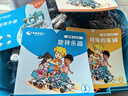 鯨魚機器人可編程兒童益智玩具拼裝小顆粒家居飾品積木機械齒輪D5pro 曬單實拍圖