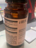 HBN發(fā)光水2.0精萃化妝精華水熊果苷煥提亮膚色補水保濕敷生日禮物 曬單實拍圖