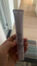 姬芮（ZA）紫色隔離霜防曬遮瑕霜妝前乳三合一 35g*2 SPF36送禮 曬單實拍圖