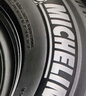 米其林（MICHELIN）汽車輪胎 245/45R19 102W 浩悅四代 PRIMACY 4 適配別克君威/君越 曬單實拍圖