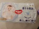 好奇（Huggies）金裝成長褲L124片(9-14kg)大號嬰兒尿不濕成長褲超薄柔軟透氣 曬單實拍圖