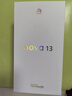 華為 nova 13 國(guó)家補(bǔ)貼15% 512GB 洛登綠 前置6000萬(wàn)超廣角人像 AI修圖 北斗衛(wèi)星圖片消息鴻蒙智能手機(jī) 曬單實(shí)拍圖