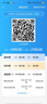 海爾【下單立減20%】 智家出品5匹柜式空調(diào)商用立式空調(diào)5p柜機(jī)一級能效變頻辦公室門面專用空調(diào)380V 5匹 二級能效 快速冷暖【店長推薦熱銷爆款】 曬單實(shí)拍圖