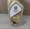 嘉實多（CASTROL ）先進全合成汽機油 極護專享 API SP/C2 5W-30 1L 曬單實拍圖