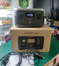 正浩EcoFlow【睿2】 戶外移動電源220v快充 256Wh磷酸鐵鋰電芯 便攜充電寶宿舍移動電源 家用停電應急 300W 【睿  RIVER 2】單機 曬單實拍圖