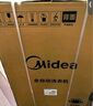 美的（Midea）全自動(dòng)波輪洗衣機(jī)10公斤家用大容量直驅(qū)變頻電機(jī)除螨10KG升級(jí)款出租房必備國(guó)家補(bǔ)貼20% 一級(jí)能效 MB100V36DT 曬單實(shí)拍圖