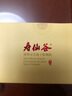 壽仙谷【精進調(diào)補】去壁技術(shù)破壁靈芝孢子粉 增強免疫力禮盒 保健品 曬單實拍圖