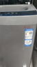 海爾（Haier）波輪洗衣機全自動懶人家用10公斤大容量節(jié)能【XQB100-BZ20D0】直驅(qū)變頻家電國家補貼 一級能效超薄 曬單實拍圖