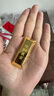 中國黃金 Au9999黃金梯形投資金條100g 曬單實拍圖
