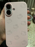 梵皓伊液體硅膠親膚手感KT貓適用iPhone15Promax手機(jī)殼新款蘋果16Pro簡(jiǎn)約可愛女款14/13防摔保護(hù)套高級(jí)感 粉白色【液態(tài)硅膠KT貓】手感特好 IPhone16 曬單實(shí)拍圖