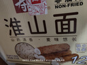 壽桃淮山面山藥方便面早餐面條湯面拌面非油炸速食食品掛面整箱876克 曬單實拍圖